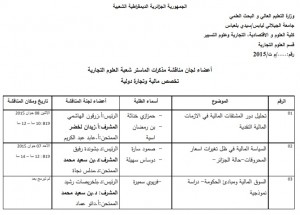 Soutenance%20Master-FCI-SC_001 Programme des Soutenances des mémoires de Master 2014/2015