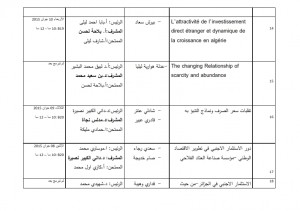 Soutenance%20Master-FCI-SC_004 Programme des Soutenances des mémoires de Master 2014/2015