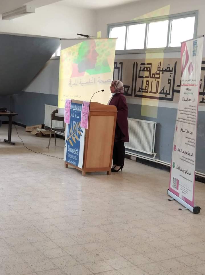 FB IMG 1646809786363