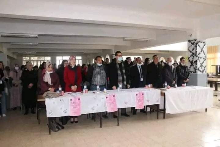 FB IMG 1646809809498