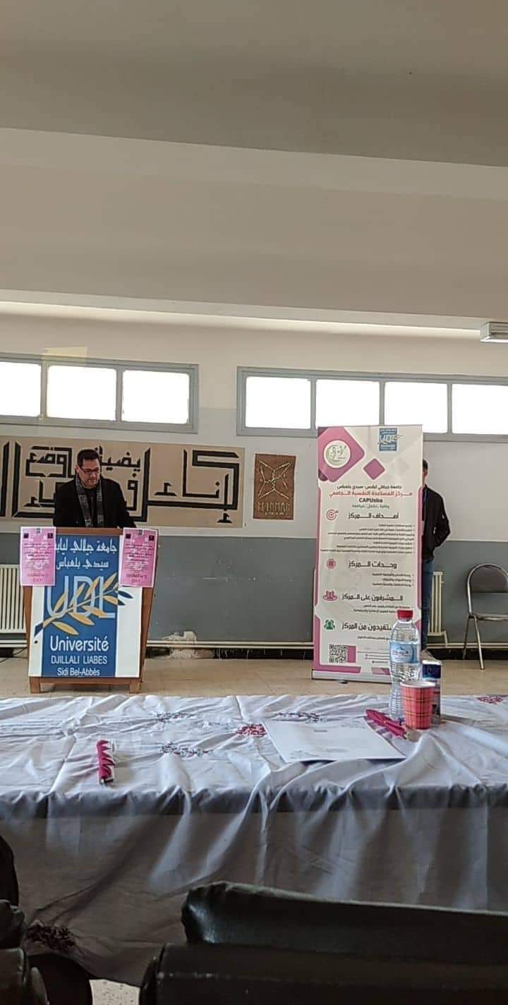 FB IMG 1646809819140