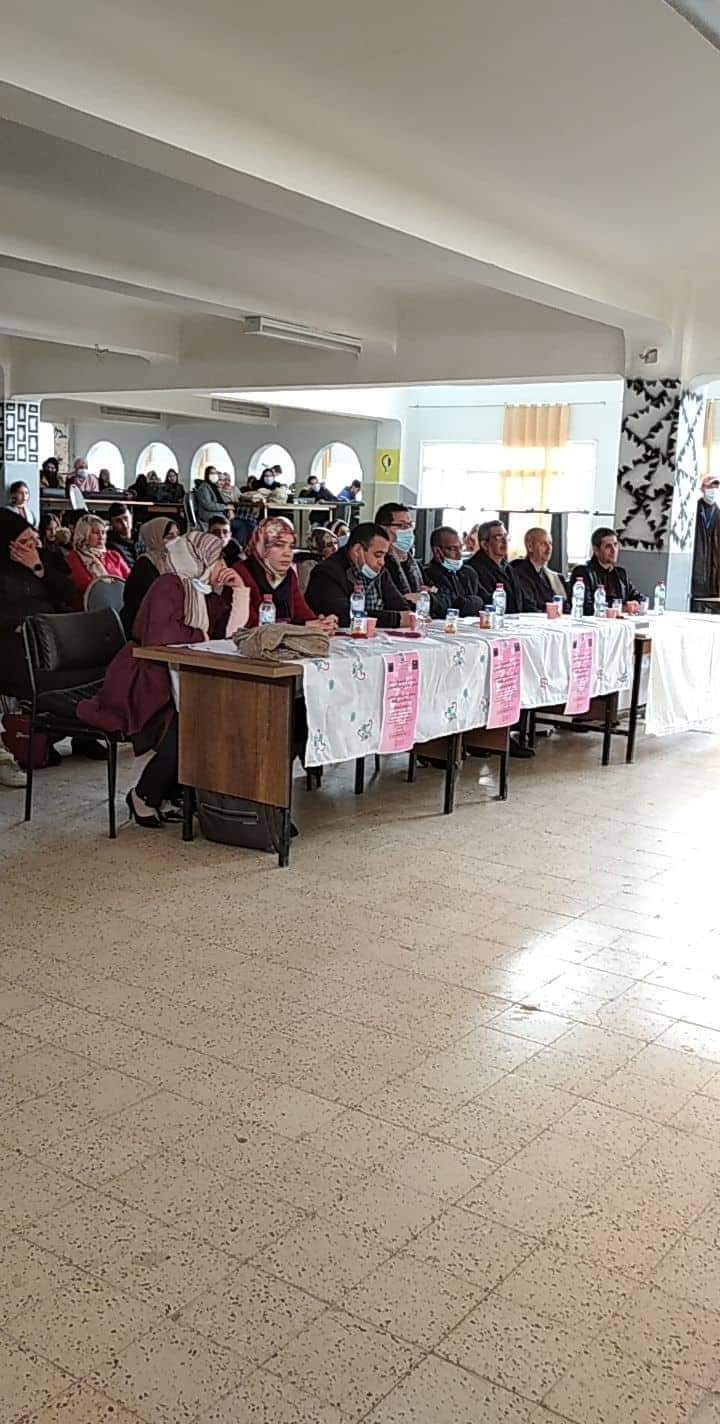 FB IMG 1646809826430