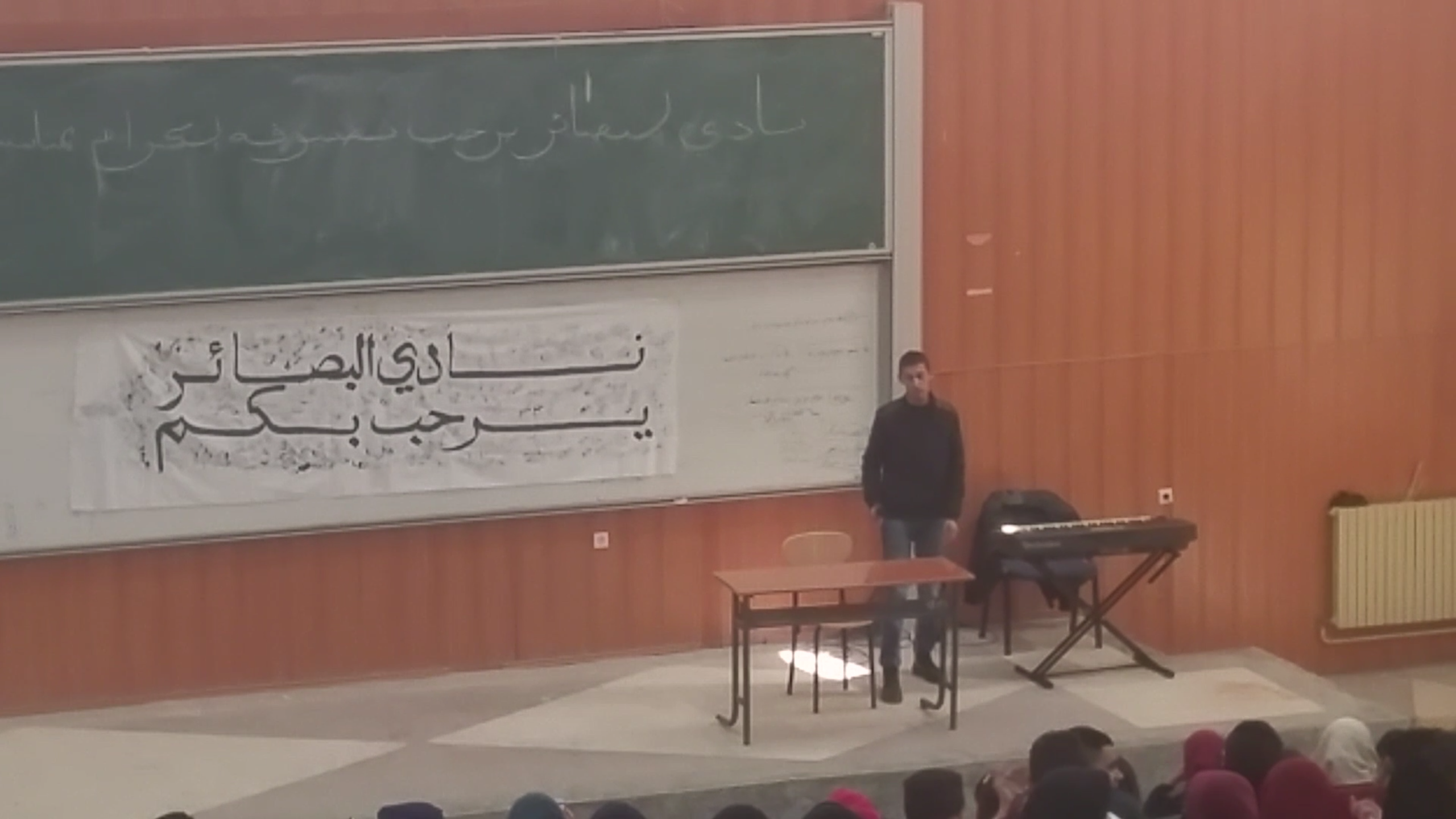 Screenshot 2016-03-10-08-39-53