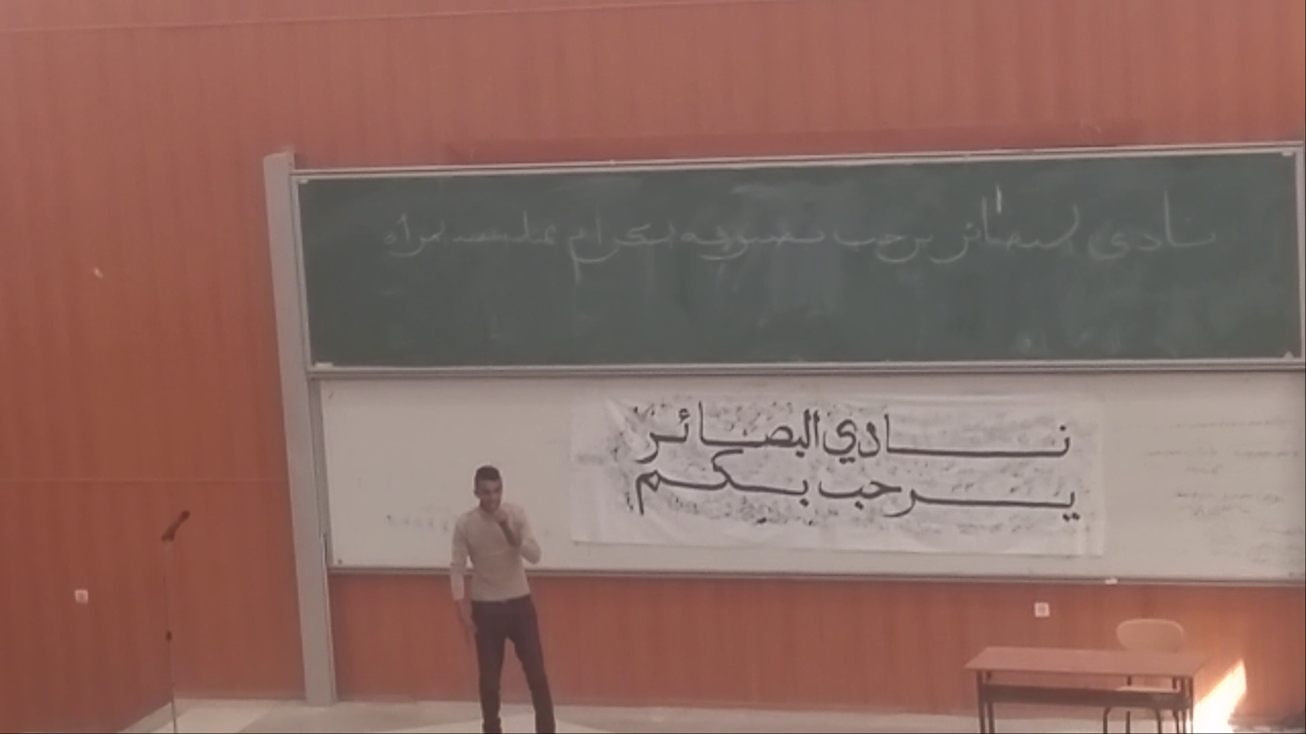 Screenshot 2016-03-10-08-40-39