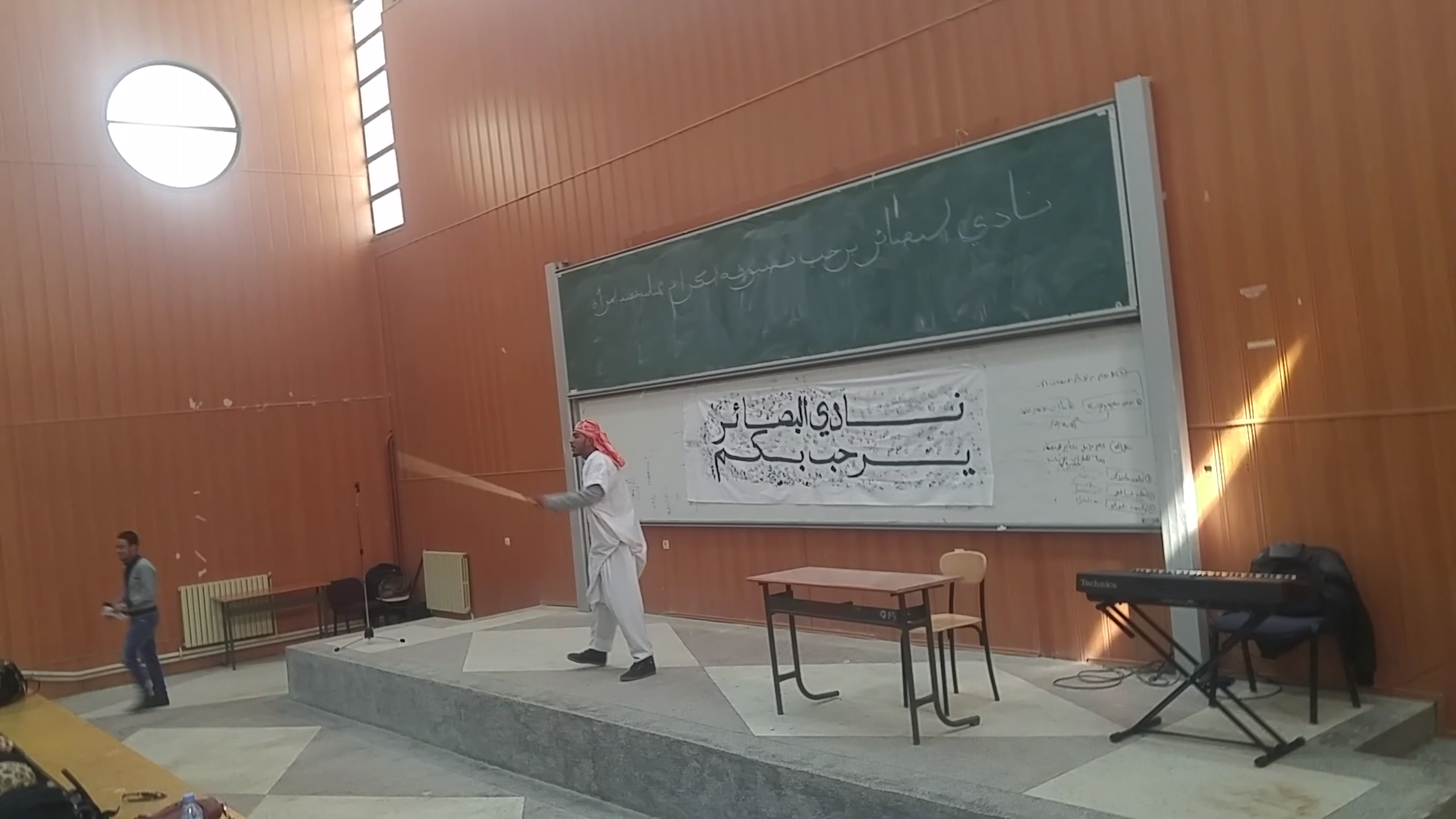 Screenshot 2016-03-10-08-45-29