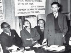 Mohamed-Seddik-Ben-Yahia-en-Gr-ce 240 thumb