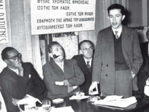 Mohamed-Seddik-Ben-Yahia-en-Gr-ce w480