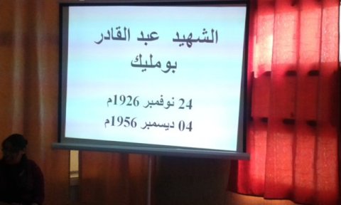 20150310 115803 w480