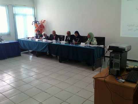 journ-es-scientifique-droit-du-21042016-25- w480