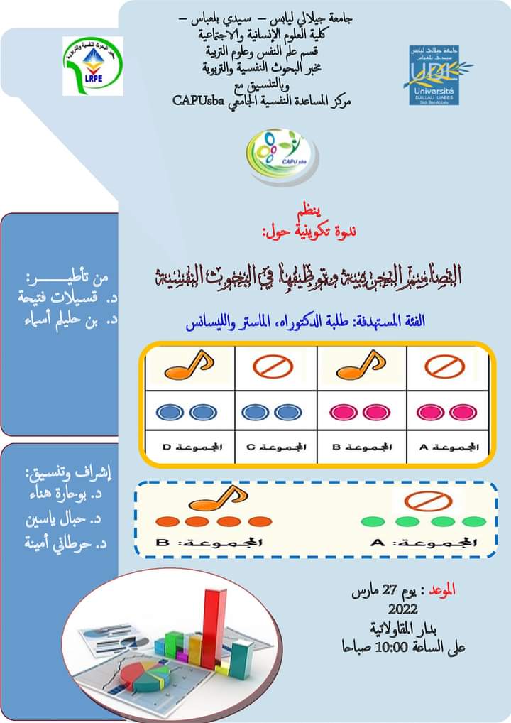 FB IMG 1648461846323