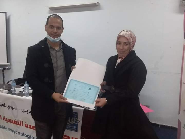 FB IMG 1648107898540