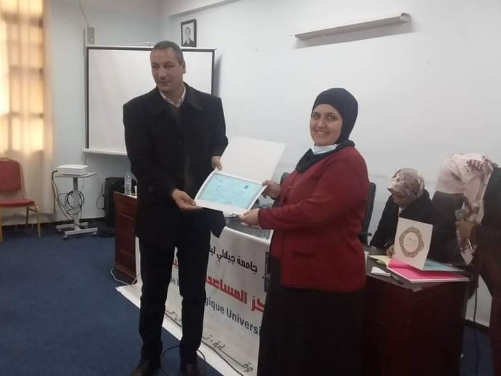 FB IMG 1648107888656