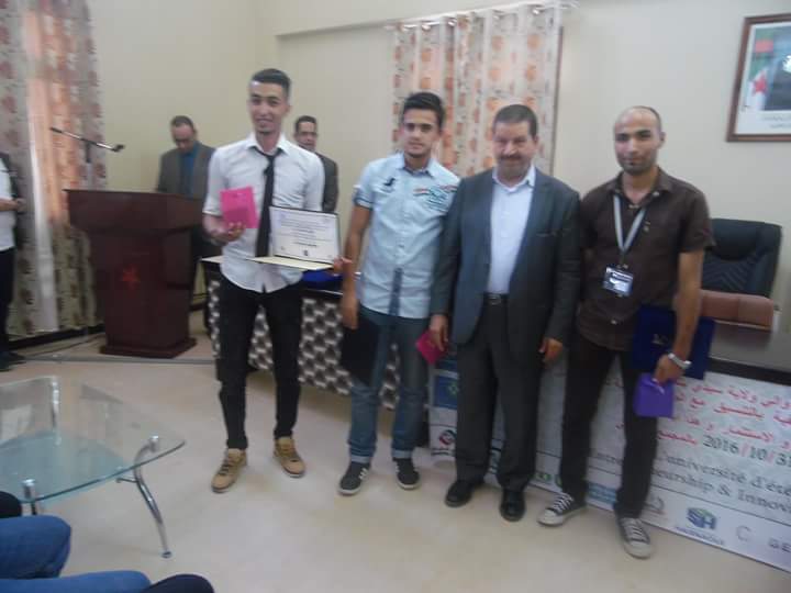FB IMG 1478544564909