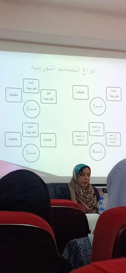 received 399654661986756