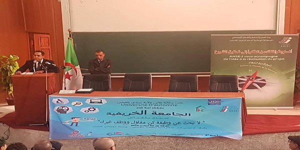 34 univ automne 2018