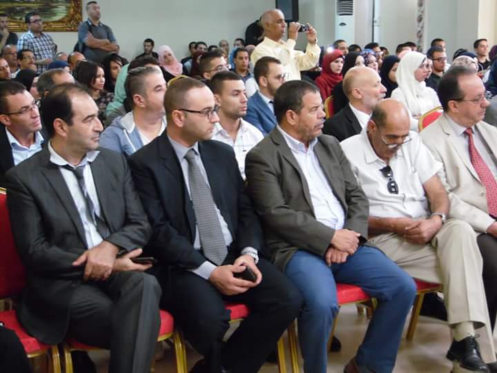 FB IMG 1478544492155