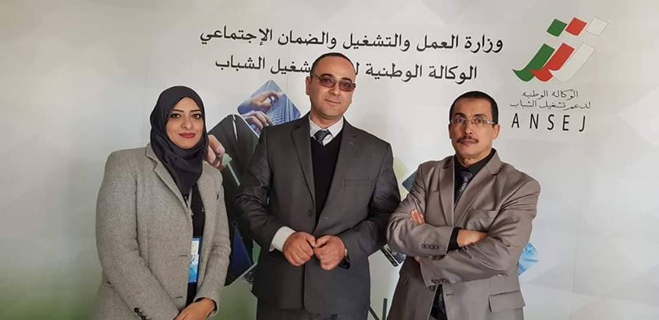 17 univ automne 2018