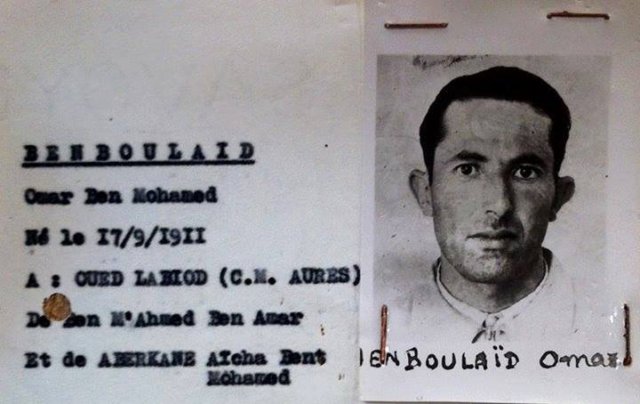 10330417 312527748897575 8500098423679728139 n