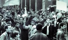 Memoria-n16-112 240 thumb