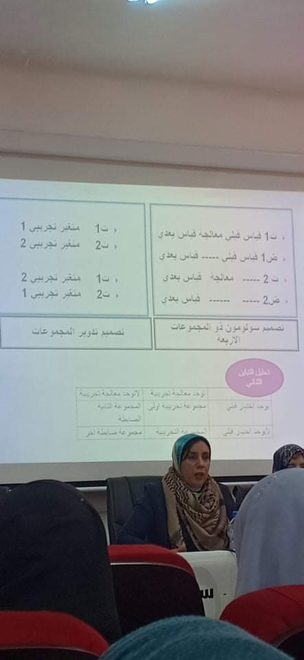 received 1698834887134911