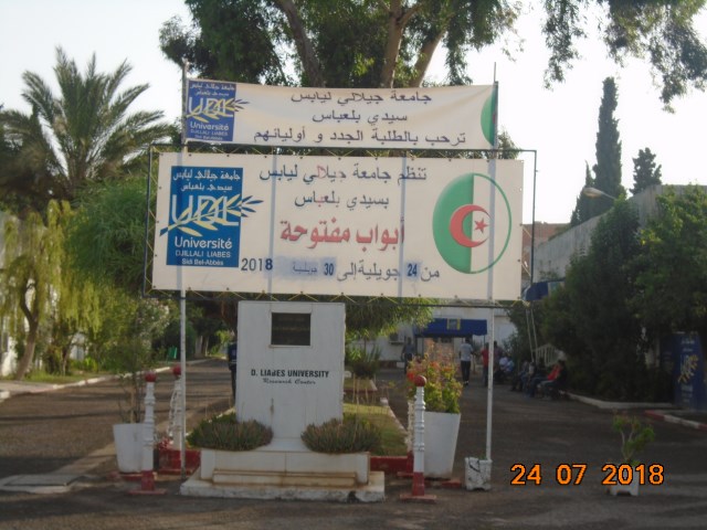 udlsba76