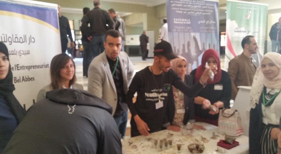 58599041 606509403159109 6802499083215831040 n