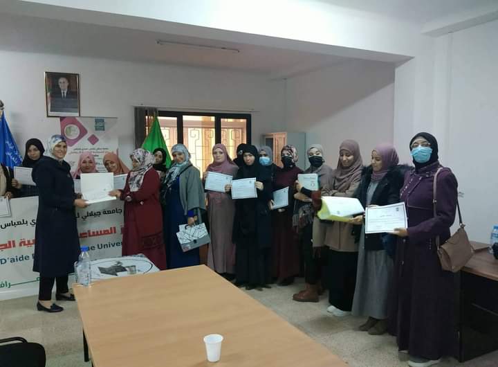 FB IMG 1648457644721