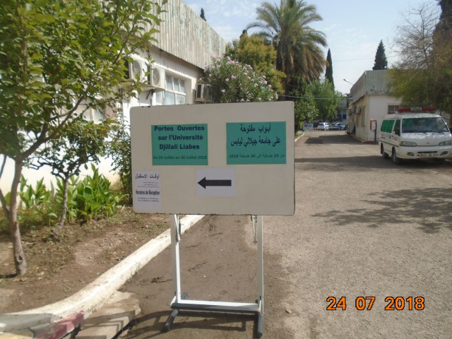 udlsba94