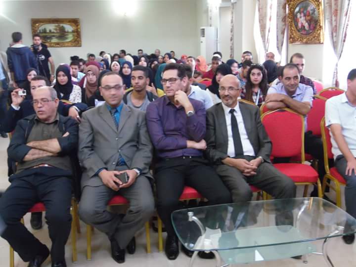 FB IMG 1478544575515
