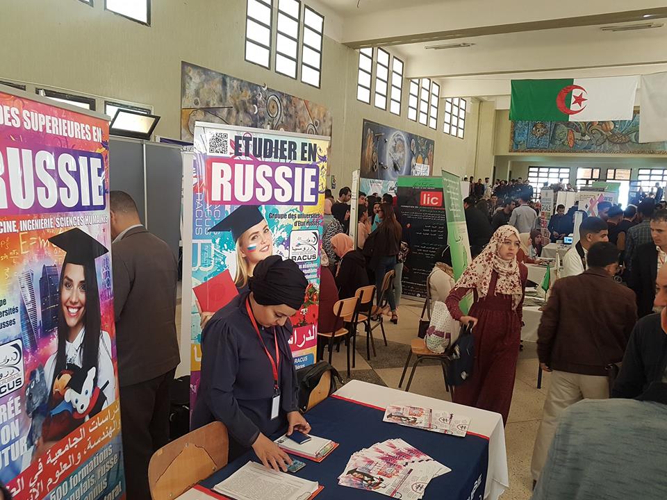 58599105 2819702068254349 8290624956866232320 n