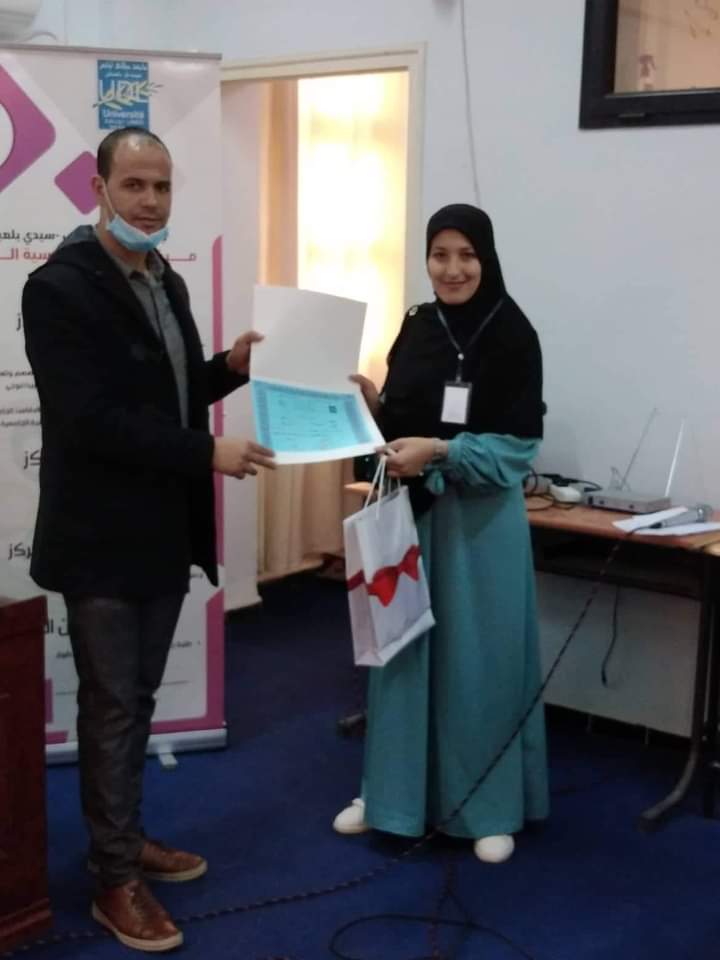 FB IMG 1648107964289