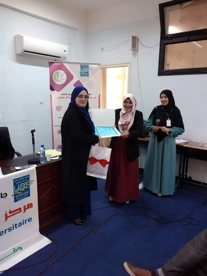 FB IMG 1648107949177