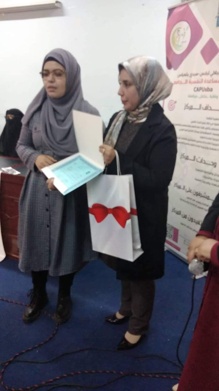 FB IMG 1648107955765