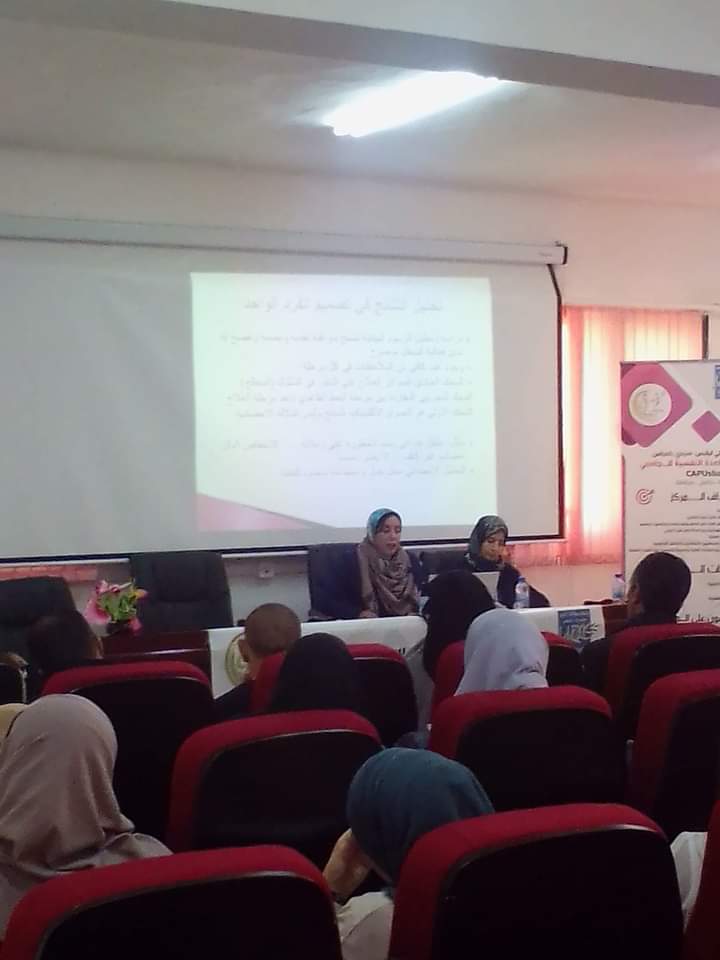 FB IMG 1648461869726