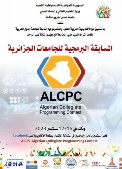 alcpc
