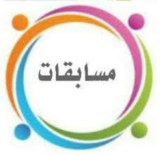 cncr