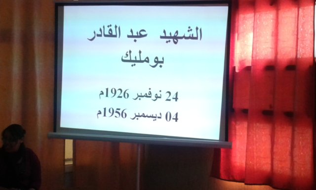 20150310 115803