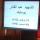 20150310 115803 40 cw40 ch40 thumb